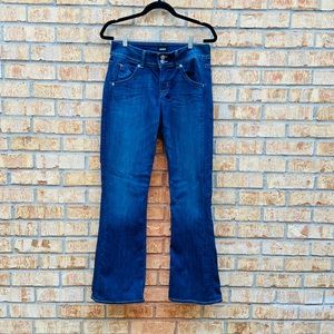 Hudson Boot Cut Jeans